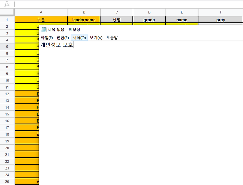  excel to word vba follow 7 