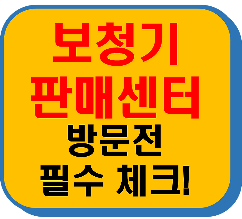 ?scode=mtistory2&fname=https%3A%2F%2Fblog.kakaocdn.net%2Fdn%2FPkVri%2FbtsINK7yMG0%2FDgIrqW3mI8KwNDYs9qH9Lk%2Fimg