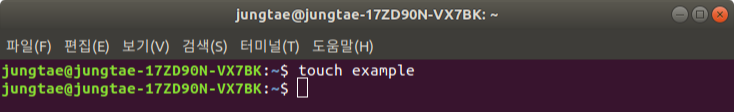 [Linux] 파일 관련 명령어 총정리(생성, 출력, 복사, 이동, 삭제)