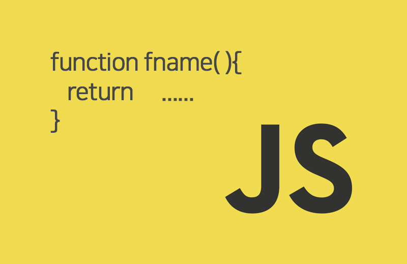JS function 문법 기초 정리