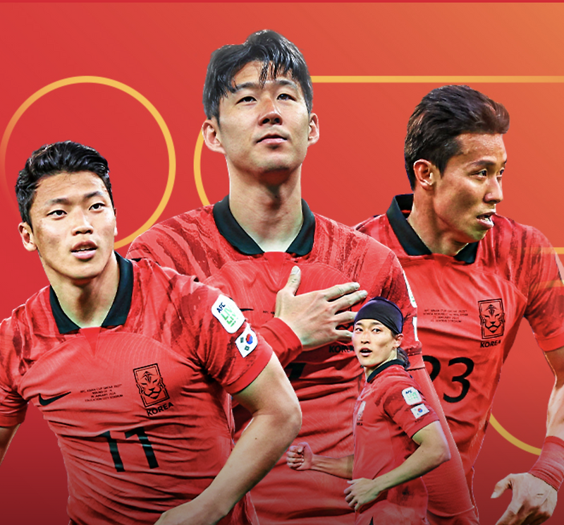[정보] 2024년 아시안컵 4강 대한민국 VS 요르단 중계 볼 수 있는 곳