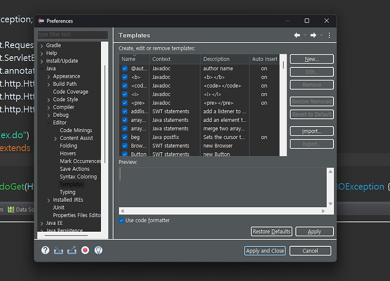 JSP & Servlet Template 이클립스 설정