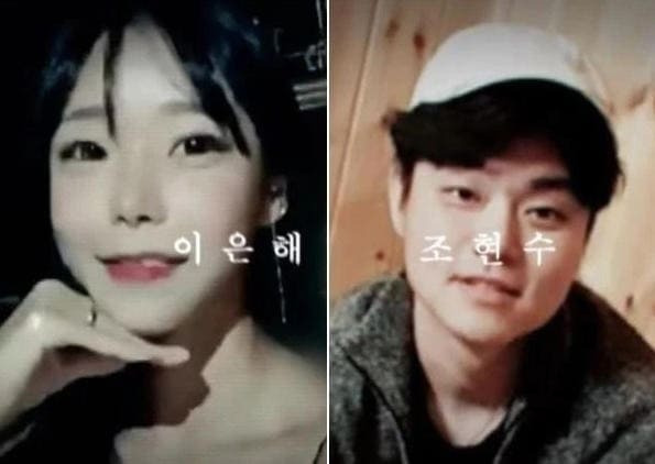 <b>무기징역 확정</b> / ‘부산 돌려차기’ 가해자 징역 20년 확정