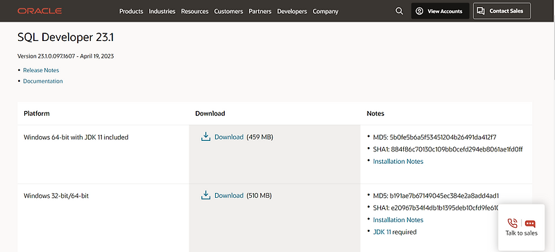 [SQL developer] 설치 방법, 실행 안됨 해결