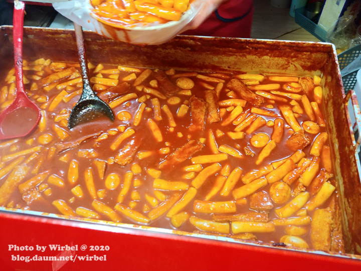 [아차산역맛집] 신토불이떡볶이 - 아차산 신토불이 떡볶이 포장!