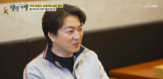 <b>송일국</b>과 그의 <b>판사 아내</b> 이야기