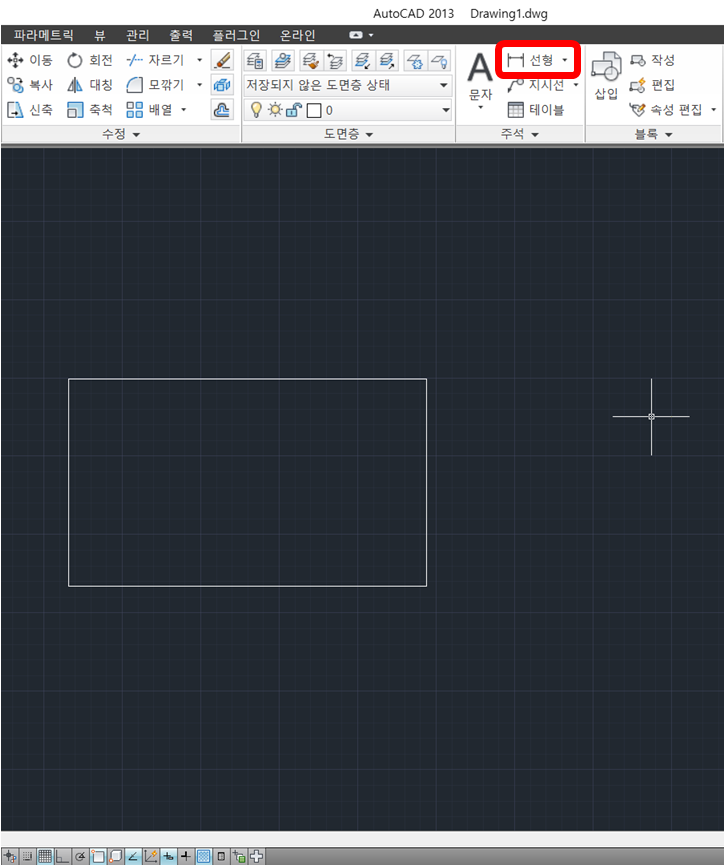 오토캐드(AutoCad) 치수선 스타일 변경 및 수정 쉽게 하기!