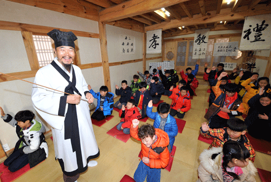 김봉곤 청학동 서당 엽기적 폭력사건 논란
