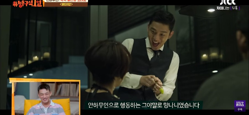 ‘<b>마약</b> 투약’ <b>유아인</b>의 법정 구속과 <베테랑2>의 개봉의... 
