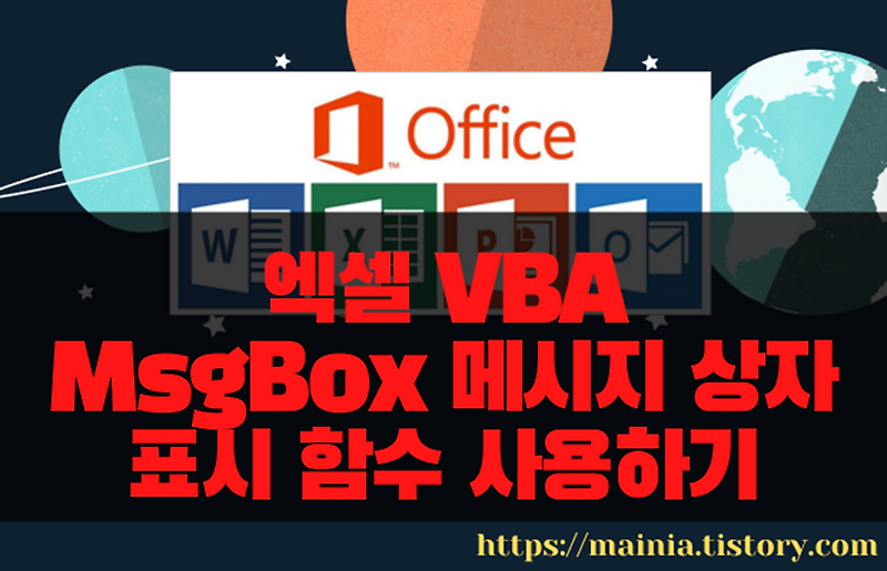  vba left 