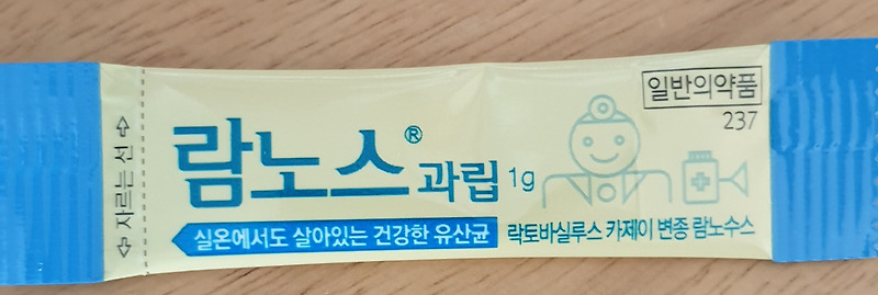 아토피 아기의 람노스 유산균 처방