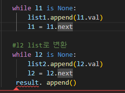 [Python] Unindent amount does not match previous indentPylance 에러