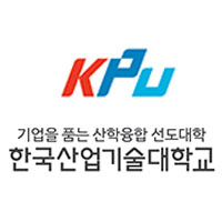 한국산업기술대학교 2022 수시 전형, 2021 수시 등급 컷