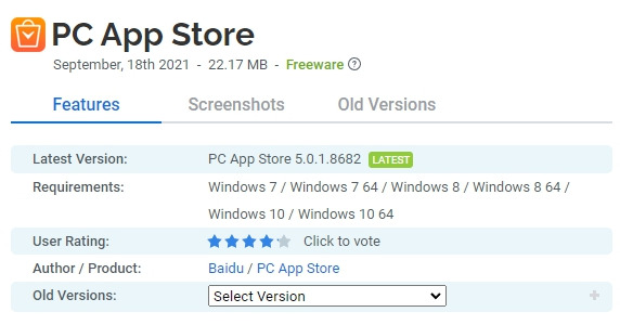 PC App Store 무료 다운로드