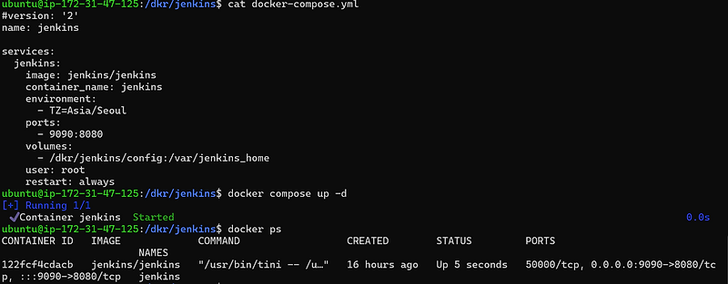 docker compose - jenkins, github 연동