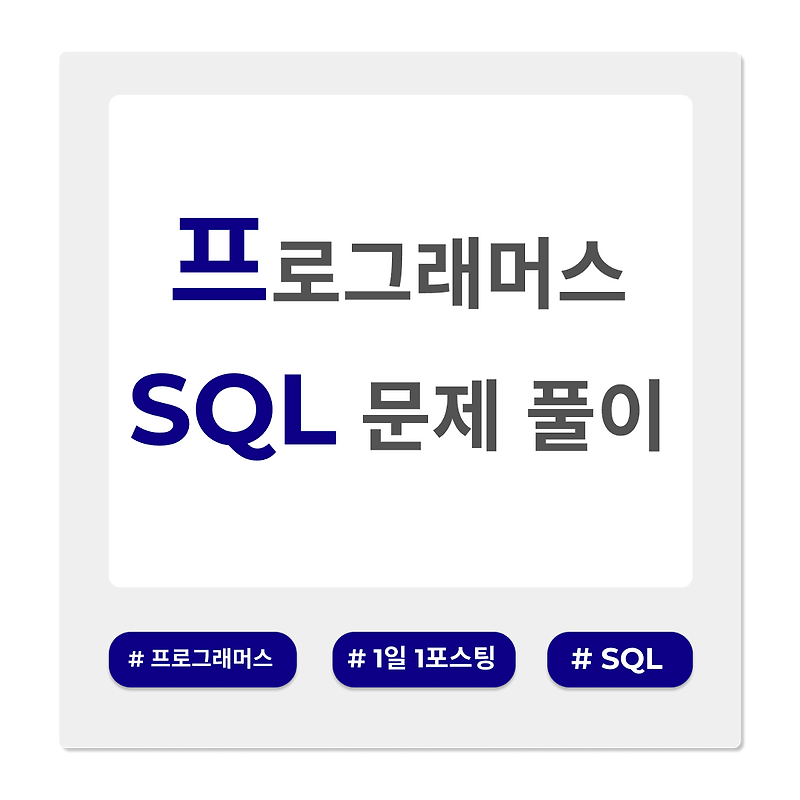  mysql python select ecodatalist