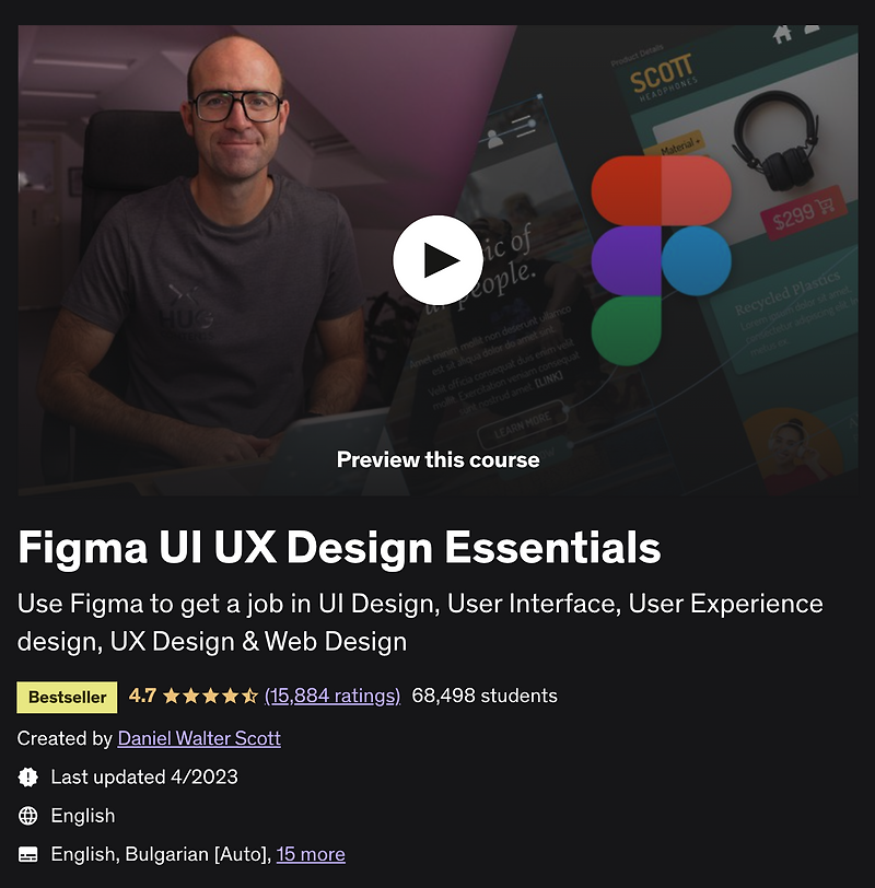 [유데미] Daniel Walter Scott의 Figma UI UX Design Essentials