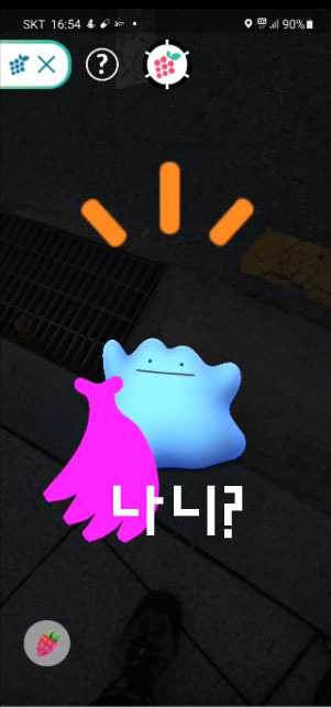 블로그마니아