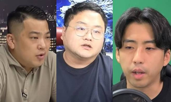 <b>쯔양</b> 협박 의혹 <b>카라큘라</b> 영상 무더기 삭제, 구제역과 추가... 