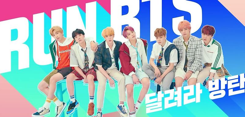 💜 Run BTS! 방탄 골든벨 & 만화방 특집 - 웃음 폭발 명장면 총정리