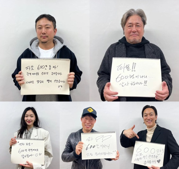 최고위원 출마 김형남 상단 이미지