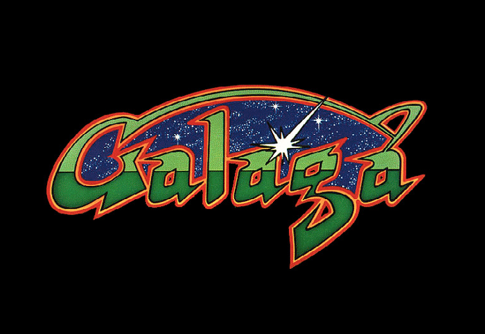 002. 갤러그(Galaga)