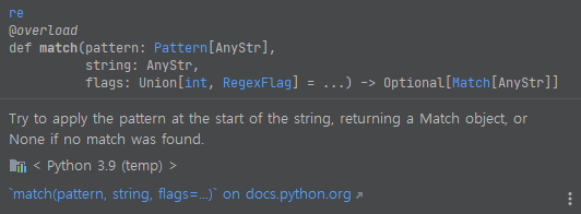 python-re-match-vs-full-match