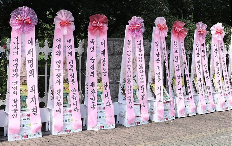 동아일보 김지현 기자 '<b>한동훈</b>... 이재명-<b>한동훈</b> '게임'으로... 