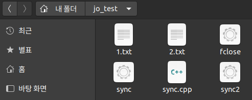 왜 fopen 으로 열면 fclose 함수로 닫아주어야 할까요?