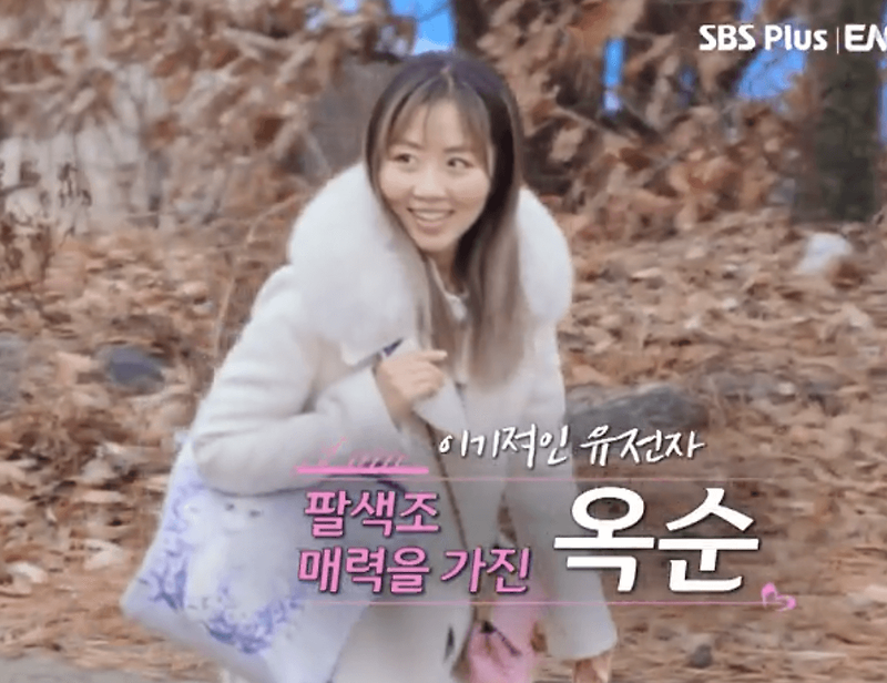 나는솔로 SOLO 20기 옥순 직업 나이 인스타 바로가기 다시보기