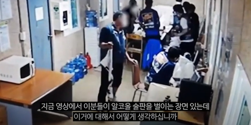 라이브 파업 중 술판 현장 CCTV 공개. 지금 택배 노조 파업 현장 ...