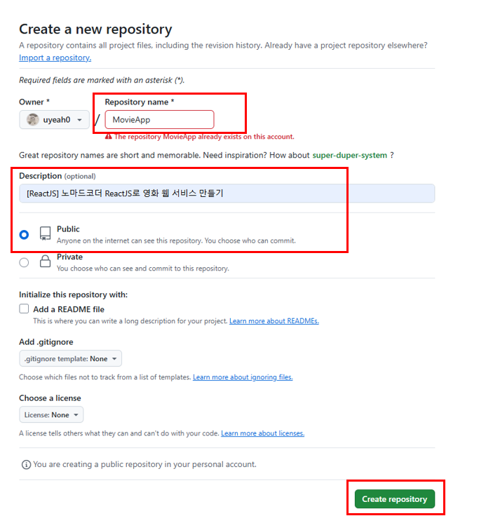 [ReactJS/노마드코더] Github Repository 연동