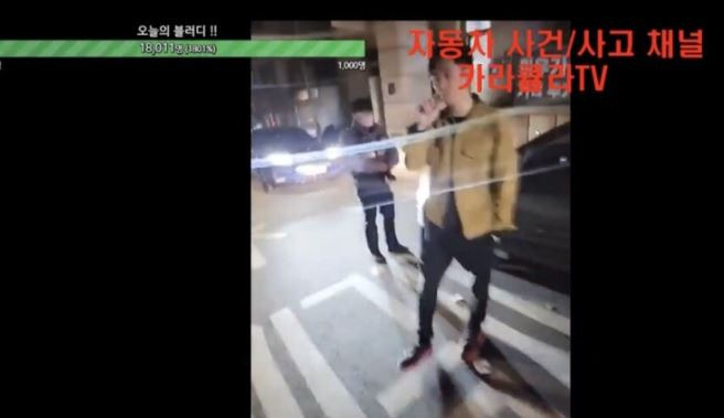 제국의 아이들 <b>문준영</b> 만취 음주운전 논란(+역주행, 프로필... 