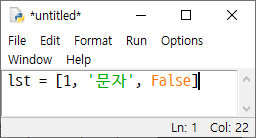 [Python]List image.
