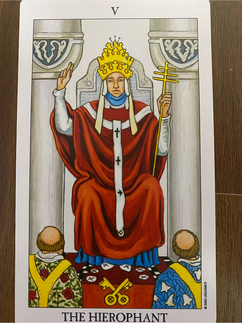 타로5번 THE HIEROPHANT 교황카드 해석 및 키워드배우기