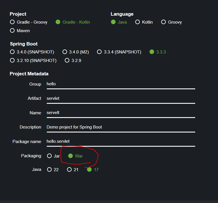 Incompatible because this component declares an api of a component