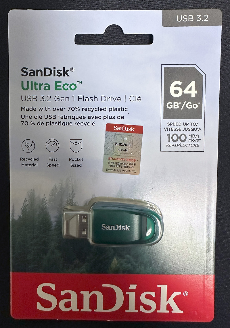 USB] SanDisk Ultra Eco 64GB 「CZ96」 — It's Time to do ANOTHER FRONTLINE?