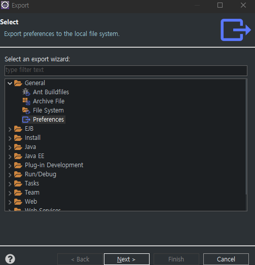 [eclipse] 이클립스, spring 테마 설정 내보내기 가져오기