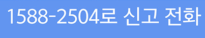 <b>윈디닷컴</b> 윈디날씨 어플 보는법 (간단) - Need not to know
