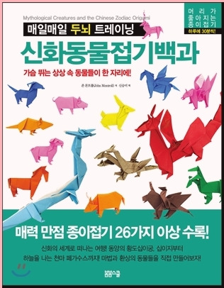 기백 이미지