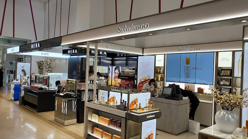 아모레 브랜드 제주 상륙, JTO 중문면세점 오픈