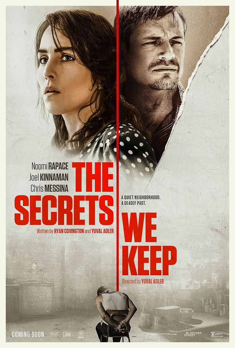 영화 더 시크릿 위 킵 줄거리/결말 - 스릴러 영화 (시크릿츠 위 킵, The Secrets We Keep, 2020)