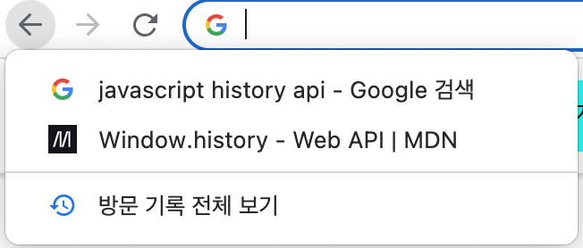 History api — journey-dev