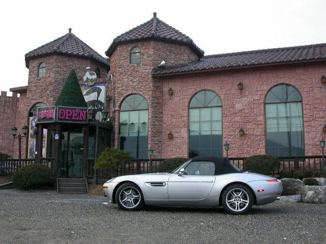 BMW Z8 이야기