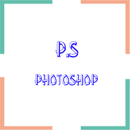 Photoshop 프레임 도구 활용하기 :: 건축 및 일상생활 정보