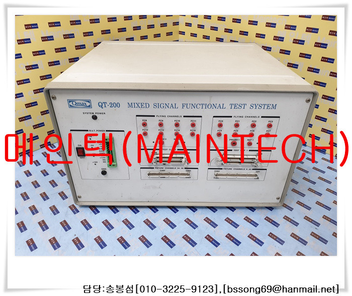 Qmax,QT-200,QT2000NF1,Mixd.Signal.Functional.Test.System,혼성,융합신호,기능테스트 ...