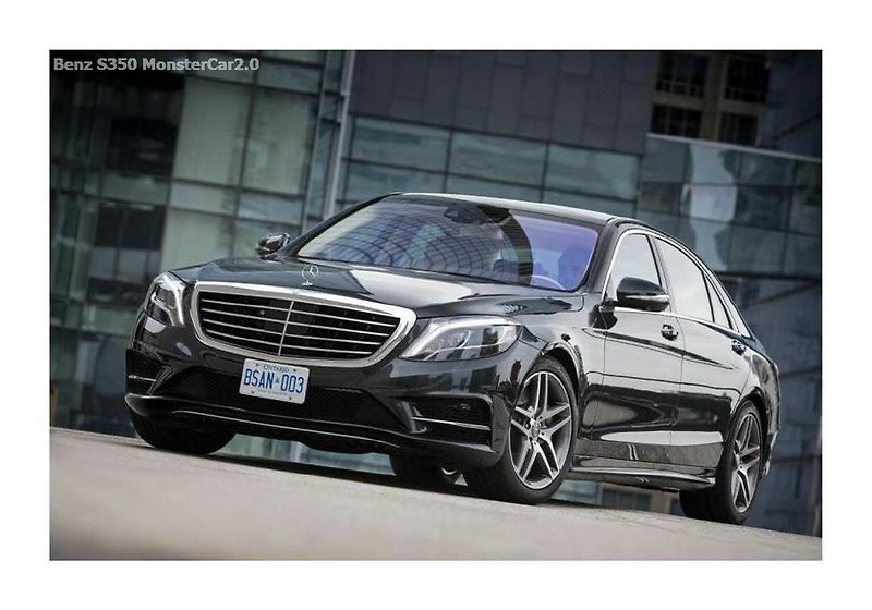 벤츠 s350 가격 만족할 수밖에 없는 조건