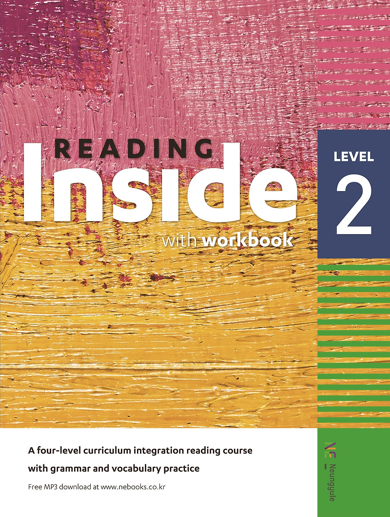 Reading Inside Level 2 답지