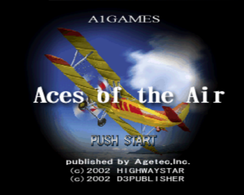 PS1 - Aces of the Air (USA - 받기)