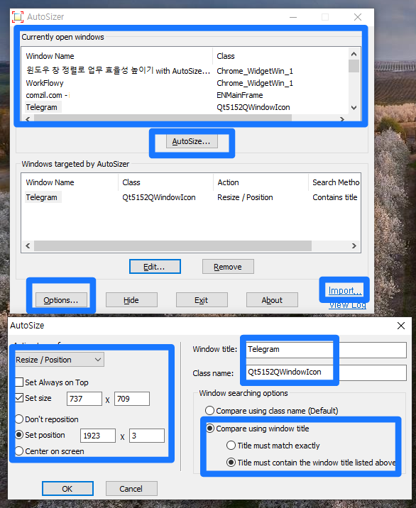 윈도우 창 정렬로 업무 효율성 높이기 with  AutoSizer, WindowexeMoveWindow